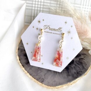 千日紅-ストロベリーフィールド-